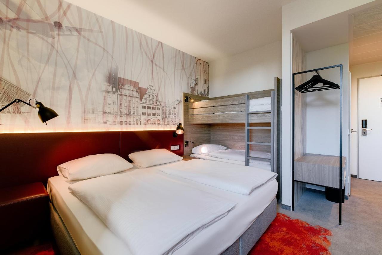 Campanile Leipzig Halle Airport Hotel 3*